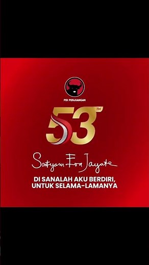 Ini adalah logo resmi HUT PDI Perjuangan ke-53 Tahun #pdiperjuangan #dpdpdiperjuanganjambi