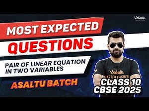 Pair of Linear Equations in Two Variables | Most Expected Questions | Class 10 | Shimon Sir 🔥