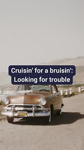Can you dig this 1950's slang? | Howstuffworks
