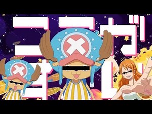 【コメ付き最新版】ここがすごい☆帝京平成大学！