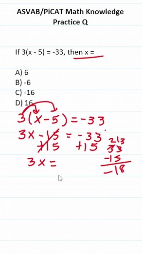 ASVAB/PiCAT Math Knowledge Practice Test Question: Solving Equations #acetheasvab with #grammarhero