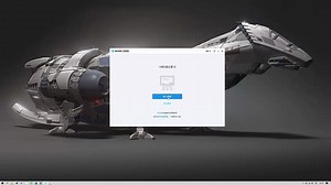 腾讯课堂 教师极速版 使用介绍