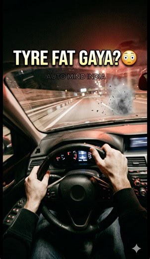 Tyre fat gaya? 😳Ye galti mat karna… 🚫