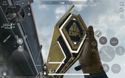 网差没六格就让我带出来了