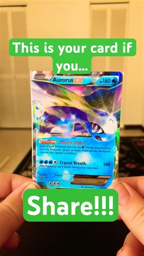 This is your card if you…