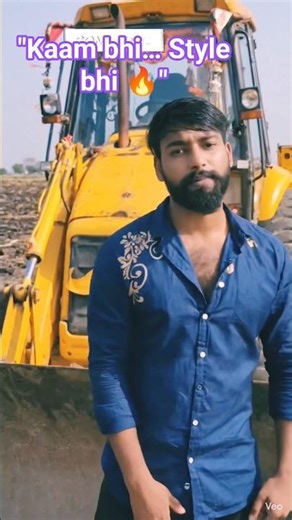 JCB Digging Work 😱 | गाँव में मशीन का कमाल | Heavy Equipment Video #youtubeshorts