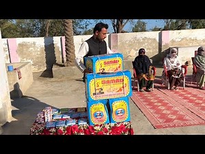 New business for village ladies