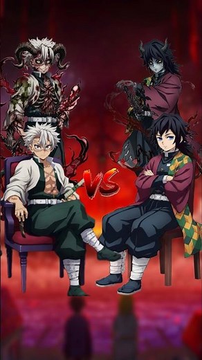 Who Wins?🔥 Giyu Tomioka vs Sanemi | Complete Breakdown #demonslayer #anime