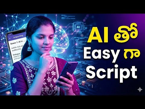 AI tho Script Writing – Easy Method (Telugu)