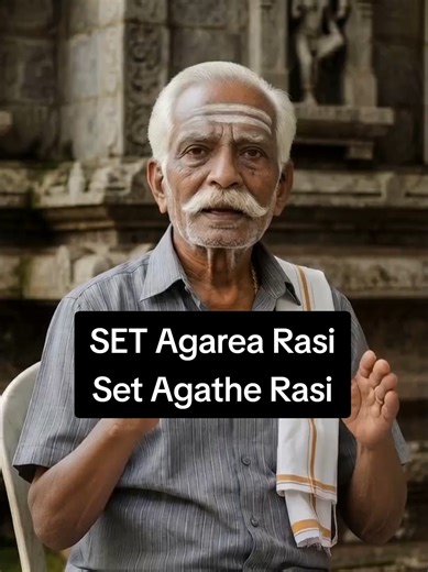 Compatible Rasi and Non-Compatible Rasis