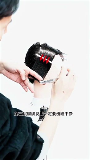 Master the Art of Diagonal Parting: Backward Sweep to Forward Flow