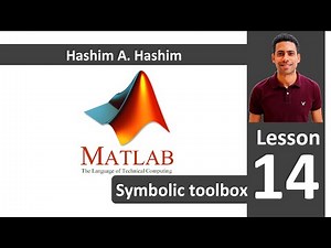 MATLAB Lesson 14/18 symbolic toolbox syms laplace ماتلاب شرح حل معادلات بالرموز تفاضل تكامل لابلاس