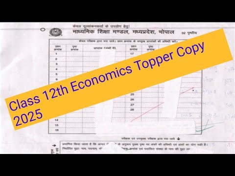 Class 12 Economics Topper Copy 2025 | MP Board Economics 100/100 Answer Sheet