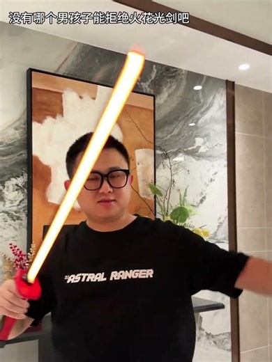 No boy can resist a lightsaber that sparks, right? #Awesome #NewToy #GiftThatBoysCan'tResist