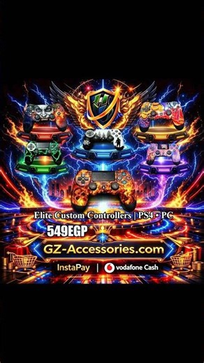 DualShock 4 Wireless Controllers (Special Editions)أكبر تشكيلة دراعات بلايستيشن 4 بأشكال حصرية