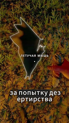 Я ПОЧТИ СОШЕЛ С УМА - НА этом ОСТРОВЕ В STRANDED DEEP! #shorts