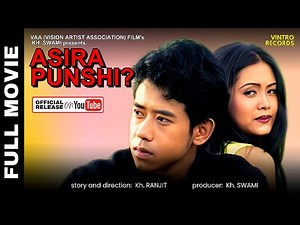 ASIRA PUNSHI? | Manipuri Full Movie | PREMESHORI, SATYAM, SOMRAJ | Kh. RANJIT | 2000s Manipuri Film