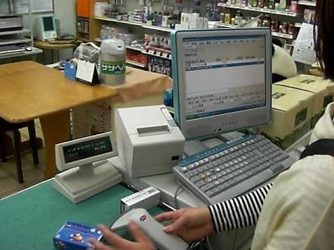 フリーソフトでPOSレジスターを製作