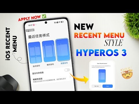 iOS RECENT MENU In HyperOS 3 Update is Here🤩 | Stacked layout Style HyperOS System Launcher Update ✅