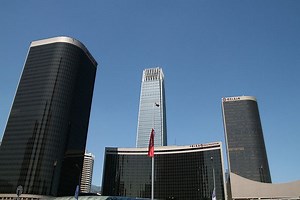 China World Trade Center in Beijing, China