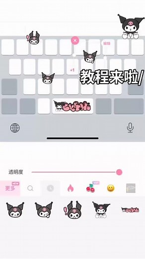 @userfb7fuuk72q #我来更新咯😜 #不喜勿噴🚫💗🥴🥴 #我要流量回來😂 #求热门😭 #路过的可以给个赞吗?谢谢