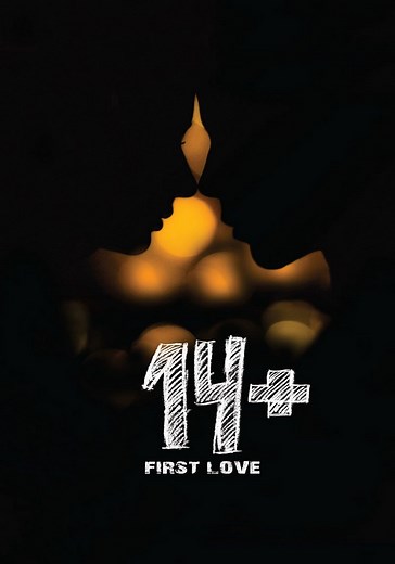 14  streaming: where to watch movie online?