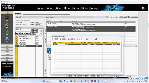 【labview编程习作】 插件和脚本编程