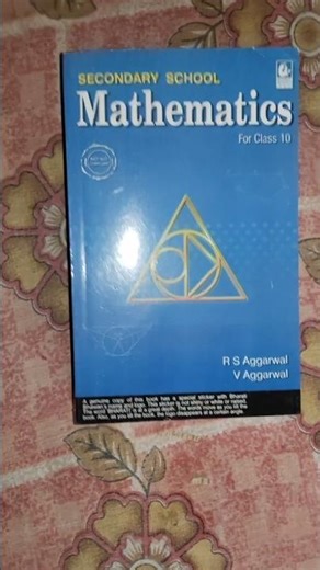 R S Aggarwal maths book | new additions 2026 #maths #books #shorts
