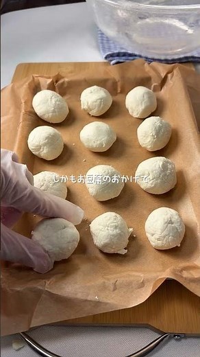 \\太らない/冷やしみたらし団子