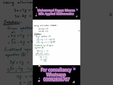 Simultaneous Equations | Elimination Method | Step-by-Step | Exam Oriented | The Math Wisperer