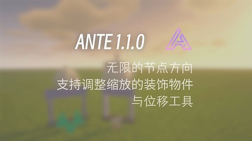 [MTR MOD]MTR国铁轨道追加包正式版ver2.5正式发布!!超好的优化且高质量！-LinetimeATC-铁路追加（MTR）-哔哩哔哩视频