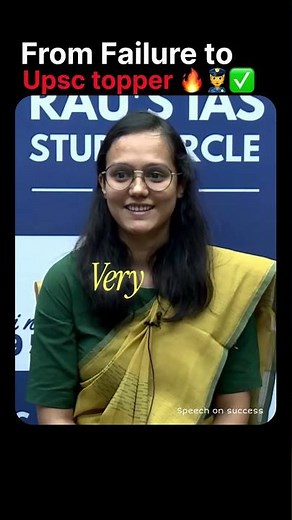 From Failure to Upsc topper🔥 | Upsc interview