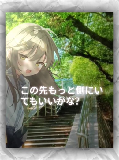 cara buat animasi teks dari efek ubah text #alightmotion #alightmotiontutorial #gfxanime #gfxtutorial #L2d