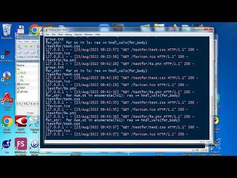 py213 НТТР сервер на Python: вставка for