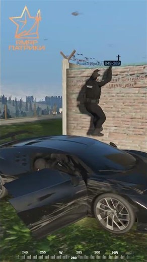 Отбитие РЛС #gtarp #матрп #roleplay #gtav #ragemp #rmrp #gta5rp #gta5roleplay