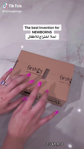 Baby Electronic Nail File for Newborns | ASMR