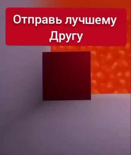 #игры #wdf #мемы #майнкрафт #minecraft
