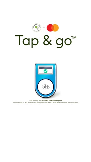 Before 19 Oct, use your Mastercard on public transport and help restore 130,000 trees with the Priceless Planet Coalition | Mastercard