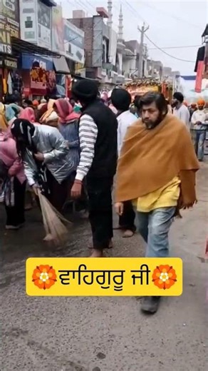 Guru di palki sahib#trendingshorts #darbarsahib #ytshorts#whatsappstatus