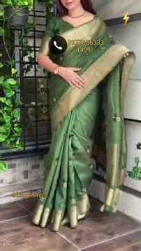 Assam silk embroidery sarees #latestsareesonline#slfashions#latestsarees