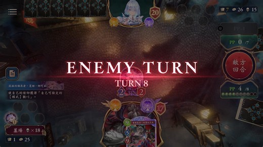 47K views · 115 reactions | ❇️Shadowverse: Worlds Beyond❇️ 在此介紹新能力「信仰」， 搭配「混融的繼承者‧夏姆‧娜可亞」的演示影片 增加信仰值，發動強力的效果吧 #ShadowverseWB #闇影詩章WB | 闇影詩章Shadowverse by Cygames | Facebook