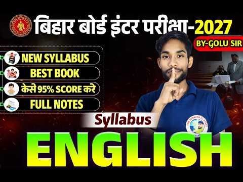 12TH NEW BATCHES ENGLISH SYLLABUS DISCUSSION# BSEB PATNA 2027