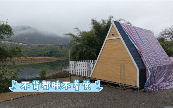 CCAA审核概论视听资料：审核方案管理人员的职责与任务