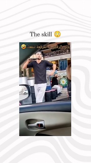 Laughin on Instagram: "✅ Follow for more! ✅ Tags: #funny #memes #meme #funnymemes #lol #dankmemes #comedy #fun #love #follow #like #humor #funnyvideos #instagram #tiktok #instagood #lmao #jokes #cute #explorepage #dailymemes #viral #laugh #bhfyp #memepage #funnymeme #trending #reels #explore"