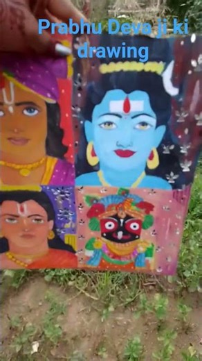 Deva ji drawing 🥰❤️❤️