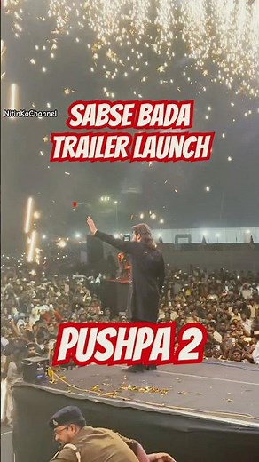 Pushpa 2 Trailer Allu Arjun Rashmika Mandanna - Pushpa 2 The Rule Allu Arjun - Allu Arjun Patna