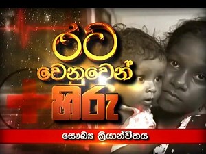 Nawaloka Hospital Colombo on Reels | Facebook