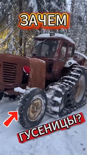 95% of Tractor Operators Don't Know About This MTZ! The Ultra-Rare Tracked MTZ-50. #USSR #AutoHis...