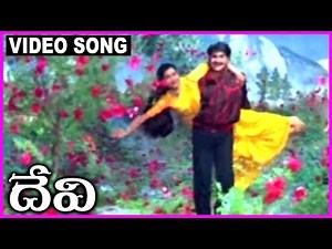Devi - Telugu Super Hit Video Song - Shiju, Prema
