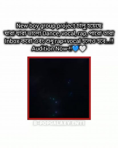 B-pop galaxy Ent 🎤 🎧 ✌🏻 Audition Now🟢 BOY GROUP 🟢 GIRL GROUP 🟢 SOLOIST 🟢 INBOX me Now 👋🧸💌 posted by: (CEO,me,) Manager: @🎤🎧𝐅𝐚𝐍.𝐁o𝐘🍑🎸 #bpop #entertainment #galaxy #boygroup #girlgroup